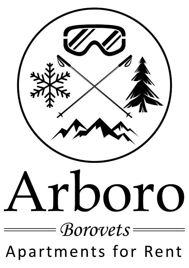 Arboro Flora Residence Studio Borovets Bagian luar foto